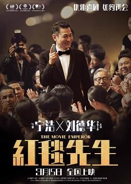 国产亚洲精品自在久久77