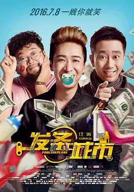 aaa在线观看高清免费
